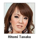 Hitomi Tanaka