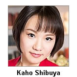 Kaho Shibuya